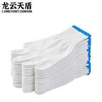 龙云天盾棉纱手套耐磨线手套600克防滑五金防护工地干活工作劳保手套12双蓝边