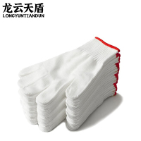 龙云天盾棉纱手套耐磨线手套650克防滑五金防护工地干活工作劳保手套12双红边