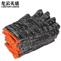 龙云天盾耐磨耐脏灰黑色棉线纱手套劳动工作干活防护劳保线手套12双