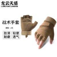 龙云天盾半指战术手套户外骑行手套防护运动训练运动漏指手套沙色半指L码