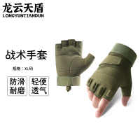 龙云天盾半指战术手套户外骑行手套防护运动训练运动漏指手套军绿色半指XL码