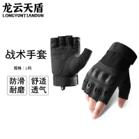 龙云天盾战术手套户外运动骑行防护军迷格斗防滑透气半指手套男黑色L