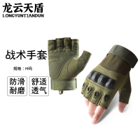 龙云天盾战术手套户外运动骑行防护军迷格斗防滑透气半指手套男军绿色M
