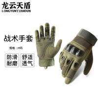 龙云天盾战术手套户外全指战术防护运动训练户外军迷骑行战术手套军绿色M