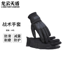龙云天盾战术手套全指保暖制式作训手套运动触屏登山骑行训练防滑作战布壳战术手套M码