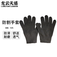 龙云天盾防割手套防护钢丝手套加强型5级防割户外登山战术劳保手套黑色