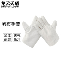 龙云天盾劳保防护帆布手套双层隔热白甲布24线加固双层耐磨电焊机床用机械用棉布手套