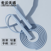 龙云天盾竞速跳绳体育用品健身锻炼成人学生专业跳绳可调节运动跳绳 天空蓝