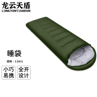 龙云天盾信封睡袋成人户外春秋季加厚保暖便携式野营露营保暖棉睡袋0.95KG军绿色