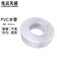 龙云天盾蛇皮管加厚纤维增强网纹管洗车PVC软管园林绿化花园自来水管四分内径16mm-50米