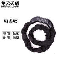 自行车电动车摩托车5位密码加粗钢缆密码锁防盗防撬防剪链条锁