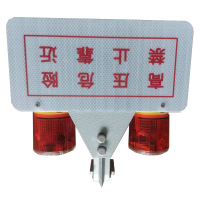 讯博士 TYNJSD140 太阳能信号警示灯 (计价单位:盏)红色