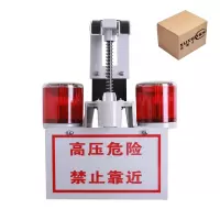 讯博士 LEDJSD210 1W 2V IP65 75次/min 红光 LED 警示灯 (计价单位:盏) 红色