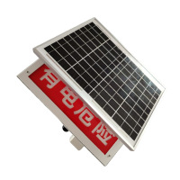 讯博士 LEDJSD220 LED 警示灯 (计价单位:盏) 红色