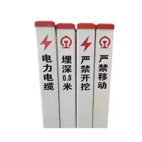 讯博士 JSD290 IP65 警示灯 1.00 盏/台 (计价单位:台) 白色
