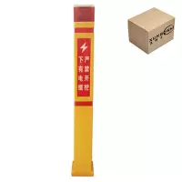 讯博士 BZD100 5W IP65 6V 55次/min LED 标志灯(计价单位:盏)黄色