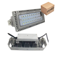 讯博士 FSFCD200 150W 220V IP66 LED 防水防尘灯(计价单位:个)银灰