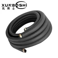 讯博士 KTTG130 适用2匹-5匹空调铜管 1米/个 空调配件(分体壁挂、分体柜式) (计价单位:个) 黑色