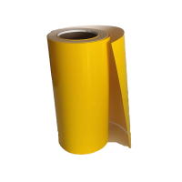 植巾 JT240 260mm*20m 标签胶贴 (计价单位:卷) 黄色