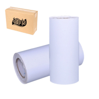 植巾 JT270 260mm*20m 合成纸 标签胶贴(计价单位:盒)白色