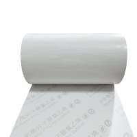 植巾 JT970 220mm*20m 标签胶贴 (计价单位:卷) 白色