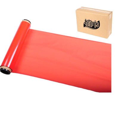 植巾 JT650 280mm*100m 适用多样机型 热转印树脂碳带 标签胶贴 1.00 个/盒(计价单位:盒)红色