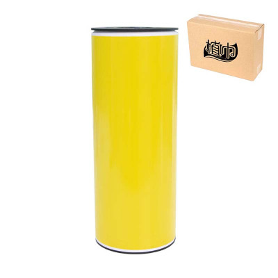 植巾 BT120 260mm*20m PVC 适用机型 MS-TTR362AC 打印机标签标贴(计价单位:卷)黄色