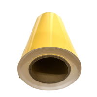 植巾 BT260 260mm*20m 打印机标签标贴 (计价单位:卷) 黄色