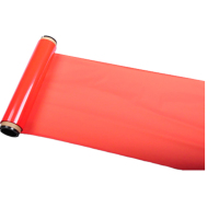 植巾 SD160 29cm*100米 色带 1.00 个/盒 (计价单位:盒) 红色