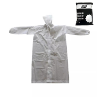 植巾 YY220 加厚款EVA 长款均码 雨衣(计价单位:件)白色