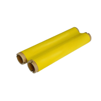 植巾 SDT320 260mm*100m 标牌打印机热转印树脂碳带色带 1.00 个/盒 (计价单位:盒) 黄色
