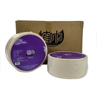 植巾 DJ330 四层150m 12卷/箱 卫生纸大盘纸 4.00 提/箱 (计价单位:箱)