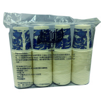 植巾 B160 245ml 加厚饮水纸杯 一次性纸杯 100.00 个/包 (计价单位:包) 蓝色