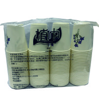 植巾 B100 250ml 加厚饮水纸杯 一次性纸杯 100.00 个/包 (单位:包) 白色