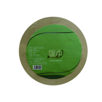 植巾 DJ150 四层150m 12卷/箱 竹纤维卫生纸大盘纸 1.00 提/箱 (计价单位:箱)