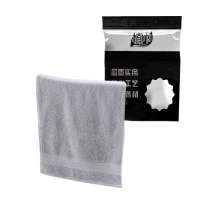 植巾 YJ150 70*140cm 棉 浴巾 大 毛巾 (计价单位:条) 灰色