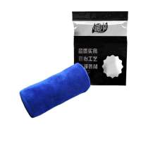 植巾 M150 35*75cm 超大加厚细纤维 抹布 (计价单位:块) 蓝色