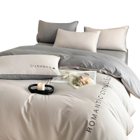 植巾 SI110 200*230cm 亲肤纯色精品 床上四件套 床上套件 (计价单位:套) 银灰