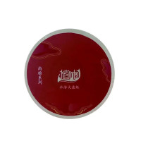 植巾 DJ160 四层120m 12卷/箱 急速水溶卫生纸大盘纸 1.00 提/箱 (计价单位:箱)