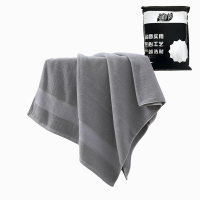 植巾 YJ100 70*140cm 棉 浴巾 大 毛巾 (计价单位:条) 浅灰色