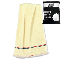 植巾 MJ150 74*34cm 棉 毛巾 (计价单位:条) 浅棕色