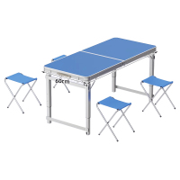 植巾 JYZY110 1.15m*60cm 一桌四椅 户外折叠桌椅 1套 蓝色