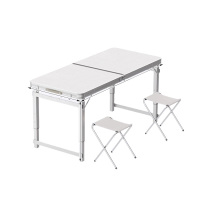 植巾 JYZY200 单桌+2个马扎凳 户外折叠桌椅 1套 白色