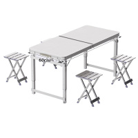 植巾 JYZY300 桌子1.16m*60cm 椅子25cm*39cm*4 一桌4椅 户外折叠桌椅 1套 白色