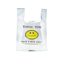 植巾 JYDBD110 4.8丝 31cm*51cm 手提袋塑料袋 50个/件 1件 透明色