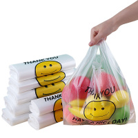 植巾 JYDBD120 4.6丝 31cm*51cm 手提袋塑料袋 50个/件 1件 透明色