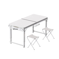 植巾 JYZY220 铝合金 三档可调 承重150kg 户外折叠简易桌椅(单位:套)