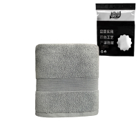 植巾 YJ150 70*140cm 棉 浴巾 大 毛巾 (计价单位:条) 灰色