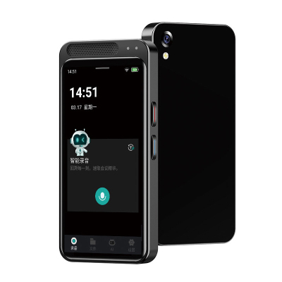 杰储(GCHUL)LYB100 JMX 504060 录音笔 (计价单位:个) 黑色