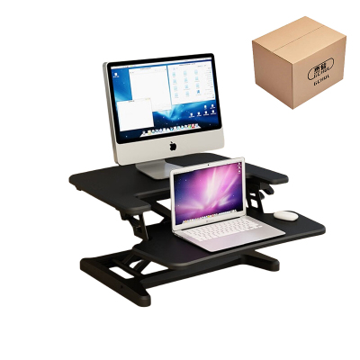 杰储(GCHUL) DNSJ100 坐立交替升降办公台 电脑屏幕支架(计价单位:个)黑色